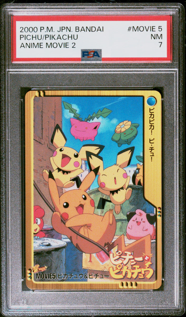 AR9ourROT06vztpt0CNmZg_1200x12