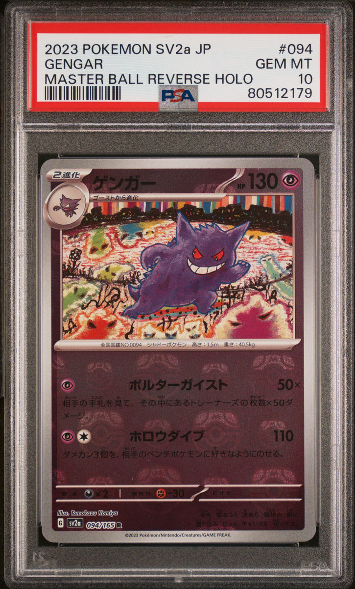 r_5210a71f-01f8-4a3a-99df-