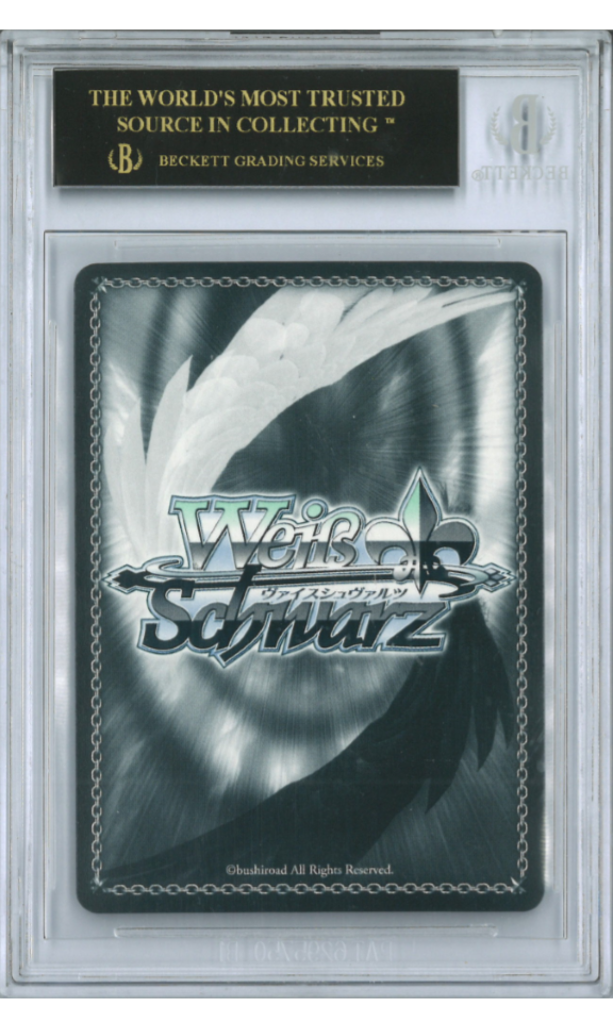 ヴァイスシュバルツ BGS10 ブラックラベル 凄腕の殺し屋 ヨル ヴァイスシュバルツ BGS10 ブラックラベル 凄腕の殺し屋 ヨル